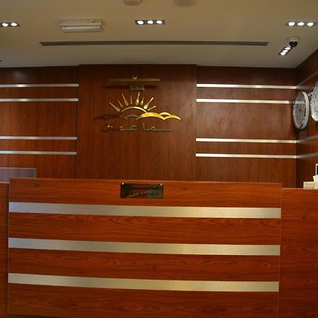 سما عمان للشقق الفندقية Sama Amman Hotel Apartments Экстерьер фото